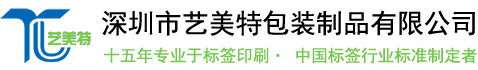 企業通用模版網站
